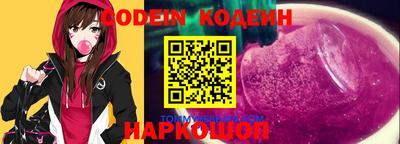 a pvp Нарткала