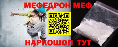 a pvp Нарткала