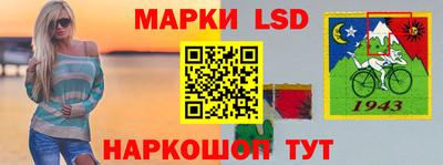 меф Нальчик