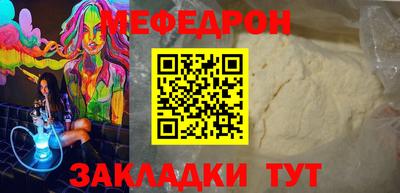 a pvp Нарткала