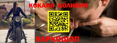 a pvp Нарткала