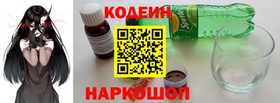 a pvp Нарткала