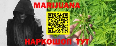 меф Нальчик
