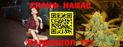 a pvp Нарткала