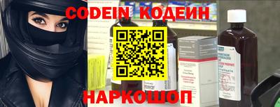 a pvp Нарткала