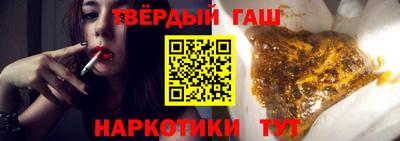 меф Нальчик