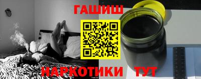 a pvp Нарткала