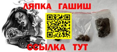 a pvp Нарткала
