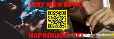 a pvp Нарткала